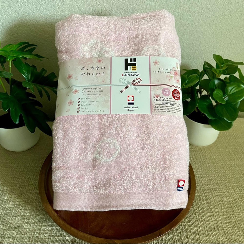 Imabari Towel Japan – Cherry Blossom Pink Bath Towel – Made in Japan - Picture 3 of 7